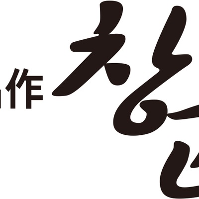 store_image_9