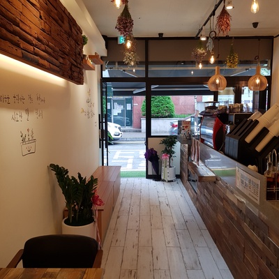store_image_2