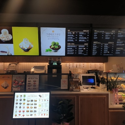 store_image_2