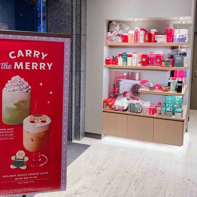 store_image_5