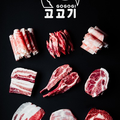 store_image_2