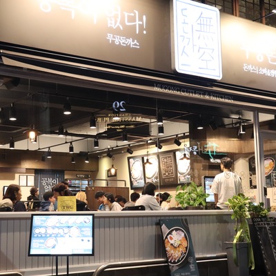 store_image_10
