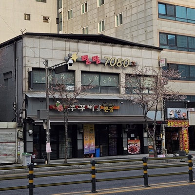 store_image_5