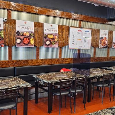 store_image_2