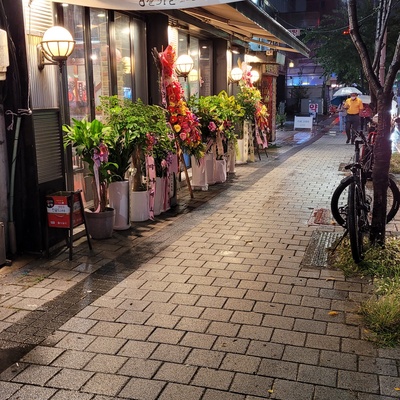 store_image_4