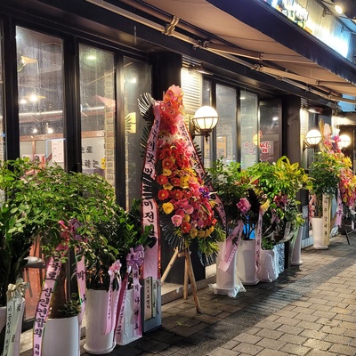 Kyungsik's Alssam Jjukumi - Main Store_image