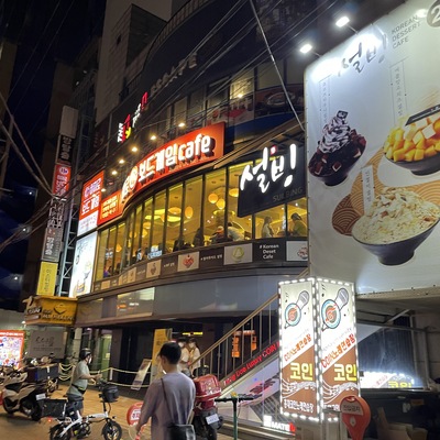 store_image_3