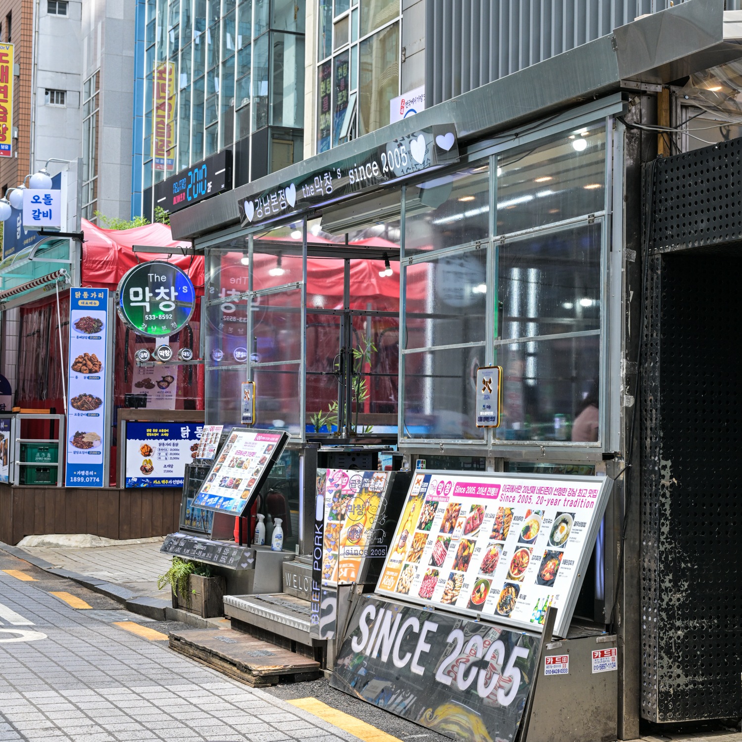 store_image_4