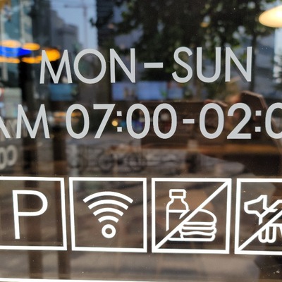 store_image_8
