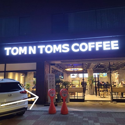 store_image_3