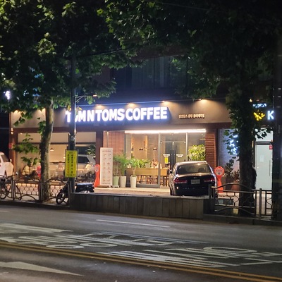 Tom N Toms - Yongdu-dong Ajin Pharm_image