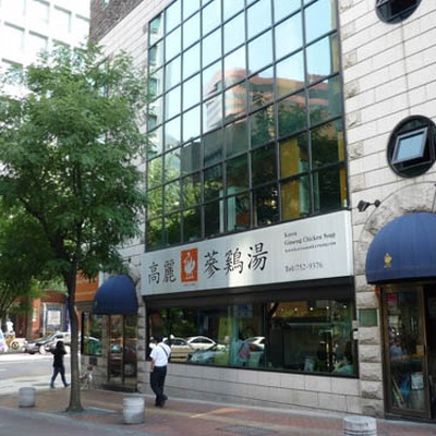 store_image_7