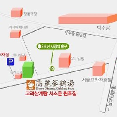 store_image_3