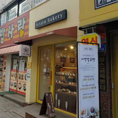 store_image_10