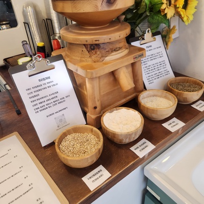 store_image_4