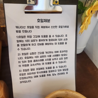 store_image_1