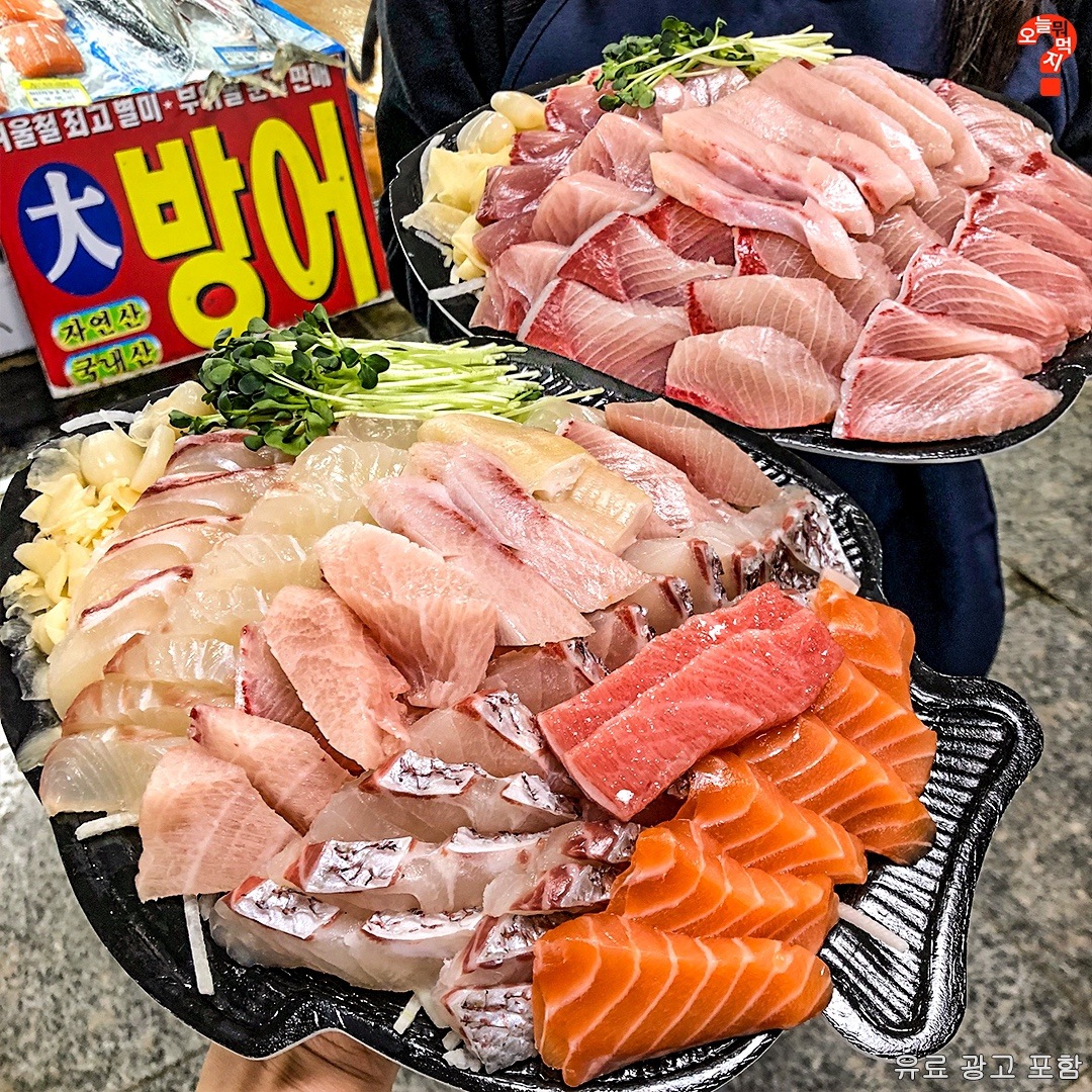 store_image_5