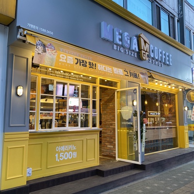 store_image_1