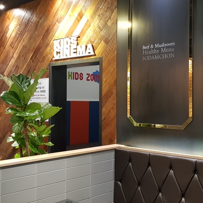 store_image_10