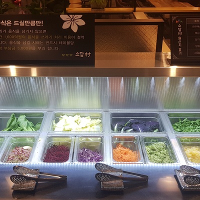 store_image_5