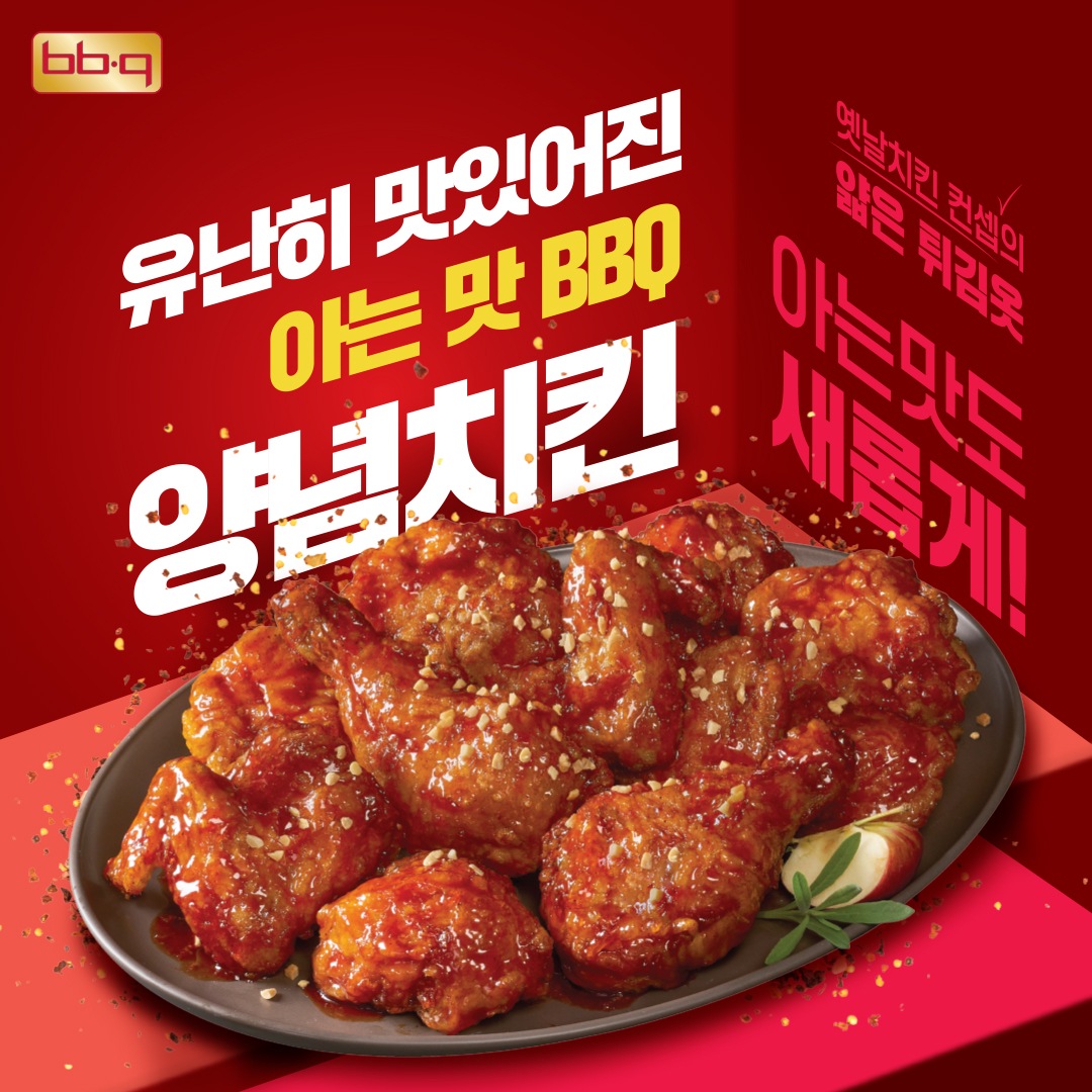 store_image_6