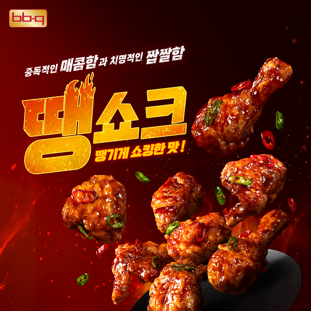 store_image_2