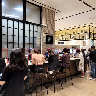 store_image_2