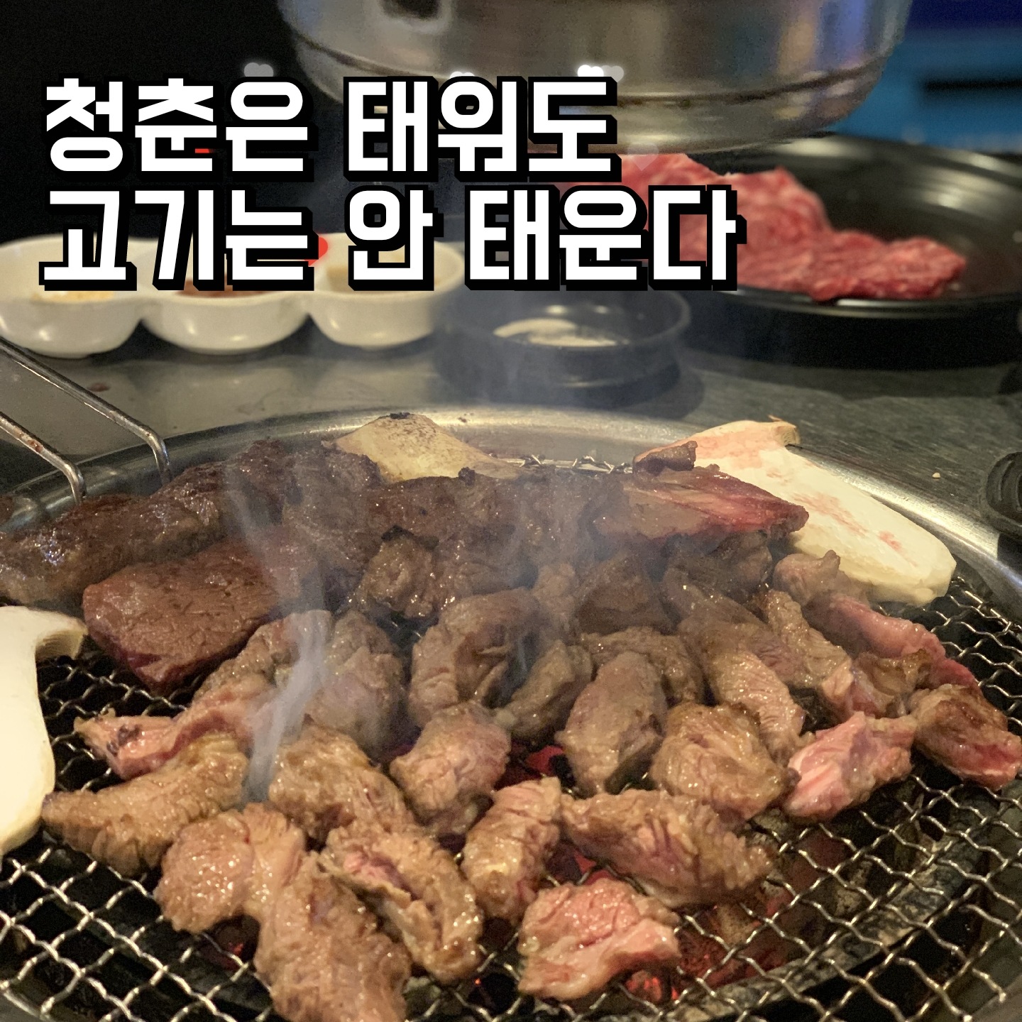 store_image_3