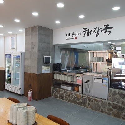 store_image_3