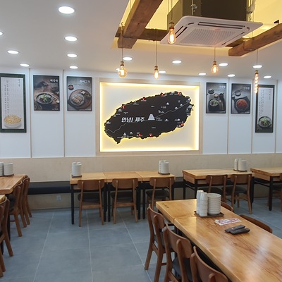 store_image_2