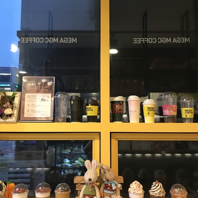 store_image_3