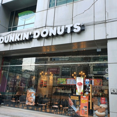 store_image_6