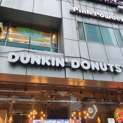 store_image_7