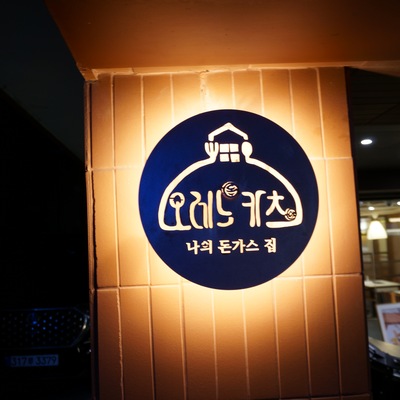 store_image_10