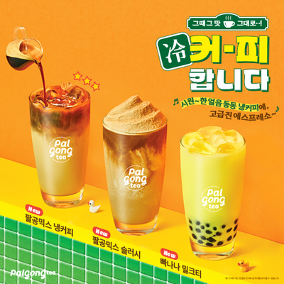 store_image_8