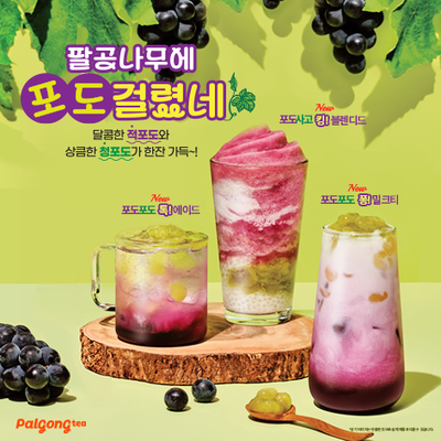 store_image_7