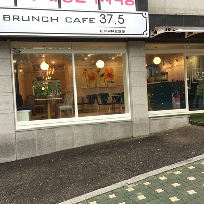 store_image_9