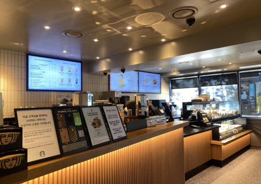 store_image_4