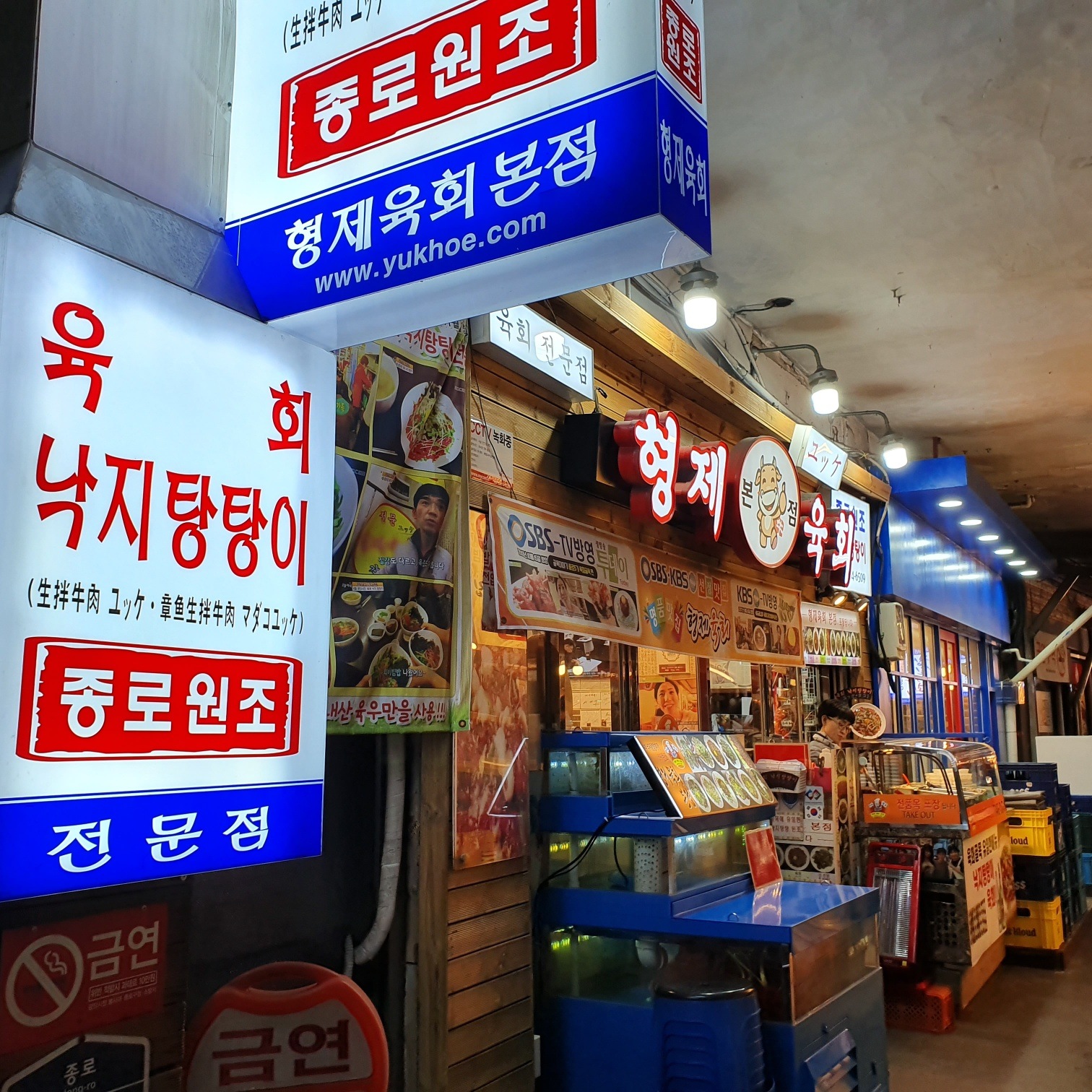 store_image_7