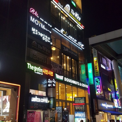 store_image_2