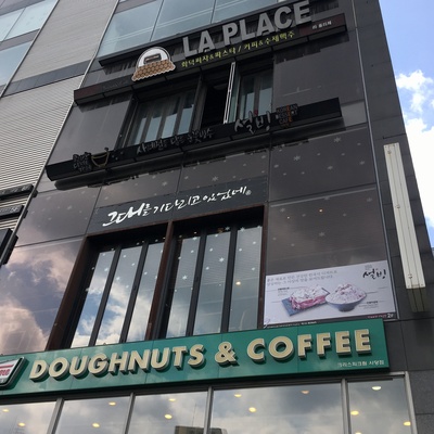 store_image_1