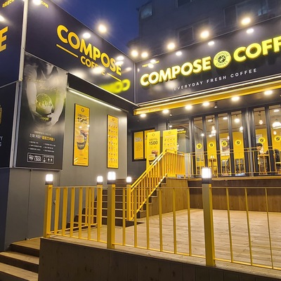 store_image_2