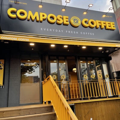 store_image_3