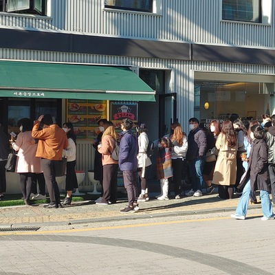store_image_8