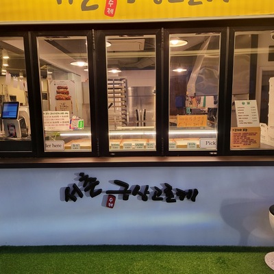 store_image_10