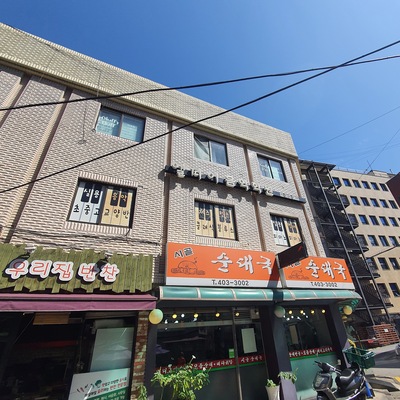 store_image_2
