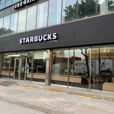 store_image_2