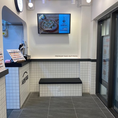 store_image_3