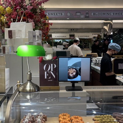 store_image_5