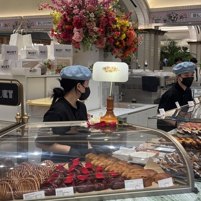 store_image_4